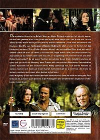 Gwyn - Prinzessin der Diebe [DVD], 1