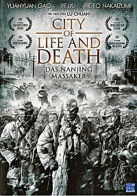 City of Life and Death - Das Nanjing Massaker [DVD], 1