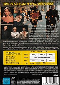 Die Wiege der Sonne [DVD], 1