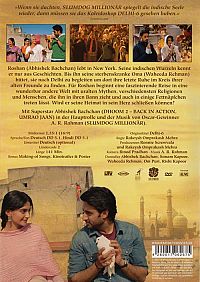 Delhi-6 - Eine Reise in die indische Seele [DVD], 1