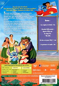 Lilo & Stitch 2 - Hawaï, nous avons un problème ! [DVD], 1