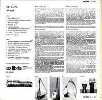 Senegal - Sénégal [Vinyl], 1