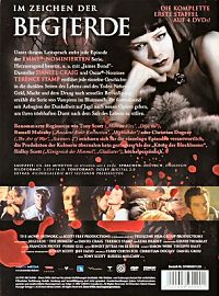 Begierde - The Hunger - Staffel 1 [DVD], 1