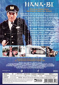 Hana-Bi - Feuerblume [DVD], 1