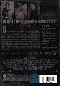 Departed - Unter Feinden [DVD], 1