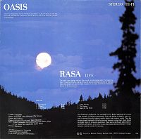 Oasis [Vinyl], 1
