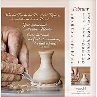 Licht vom unerschöpften Lichte 2025, 2