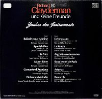 Richard Clayderman und seine Freunde [Vinyl], 1