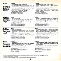 Hungarian Songs [Vinyl], 1