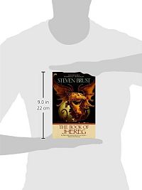 The Book of Jhereg, 2