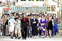 Yakuza Apocalypse [Blu-ray], 2