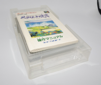 New 3D Golf Simulation: Waialae no Kiseki [Nintendo Famicom], 3