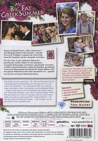 My Big Fat Greek Summer [DVD], 1