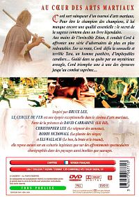 Le Cercle de fer [DVD], 2