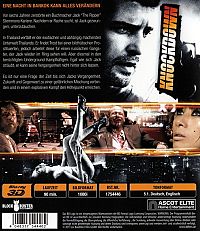 Knockdown - Never Lost a Fight [Blu-ray 3D], 1