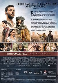 Ben Hur [DVD], 1