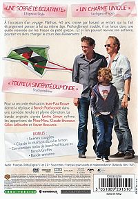 Quand je serai petit [DVD], 1