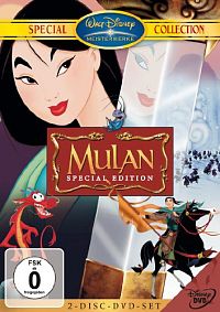 Mulan [DVD], 1