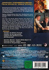 Poseidon [DVD], 1