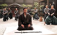 Hara-Kiri - Mort d'un samouraï [DVD], 2
