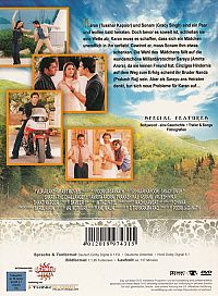 Shart - Die Herausforderung [DVD], 1