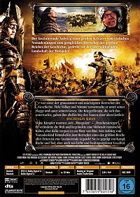 Dschingis Khan - Sturm über Asien [DVD], 1
