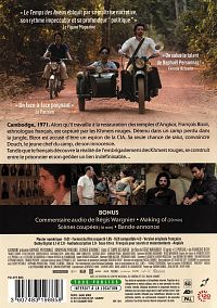 Le temps des aveux  [DVD], 1