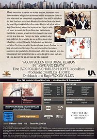 Guerre et amour [DVD], 1