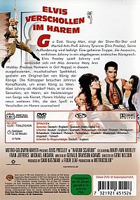 Verschollen im Harem [DVD], 1