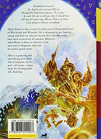 Harry Potter and the Order of the Phoenix, 1