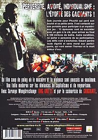 13 jeux de mort [DVD], 1