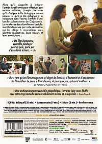 Le fils de l'autre [DVD], 2