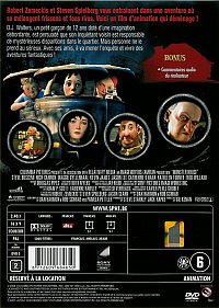 Monster House [DVD], 1