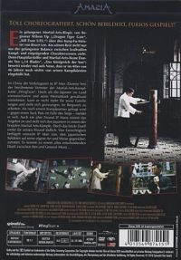 Ip Man [DVD], 1