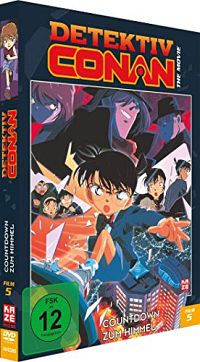 Detektiv Conan: Countdown zum Himmel - 5. Film - [DVD], 1