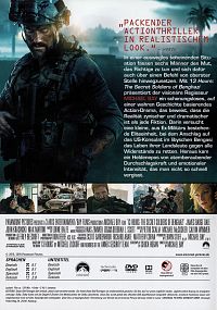 13 hours [DVD], 2