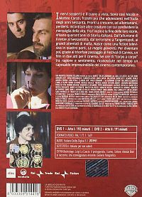 La meglio gioventù - Atto I e atto II [DVD], 1