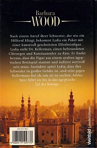 Spiel des Schicksals, 1