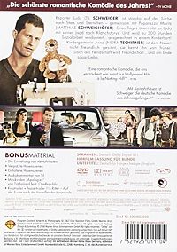 Zweiohrküken [DVD], 2