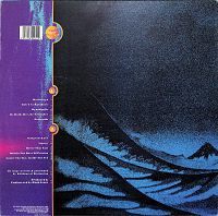 Strange Free World [Vinyl], 1