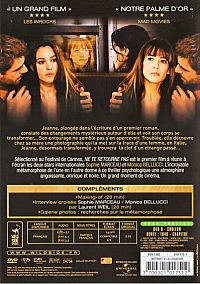 Ne te retourne pas [DVD], 1