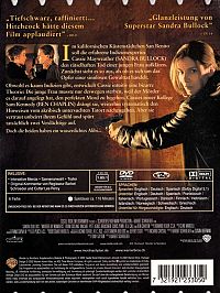 Mord nach Plan [DVD], 1