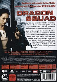 Dragon Squad [DVD], 1