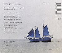 Ulysses' Gaze [CD], 1