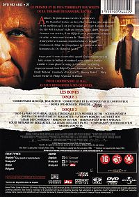 Dragon Rouge  [DVD], 1