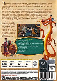Mulan 2 [DVD], 2