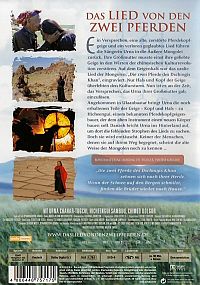 Das Lied von den zwei Pferden (OmU) [DVD], 1