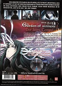 The Garden of Sinners - Der leere Tempel [DVD], 1
