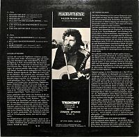 Flugblattlieder [Vinyl], 1