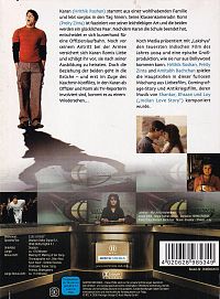 Lakshya - Mut zur Entscheidung [DVD], 1